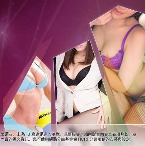 av女優貼圖大胸部美女圖